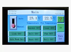 having a simple to use touch screen 1
