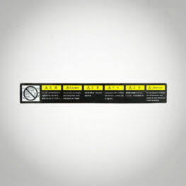 Label (Caution Cutter) Assy